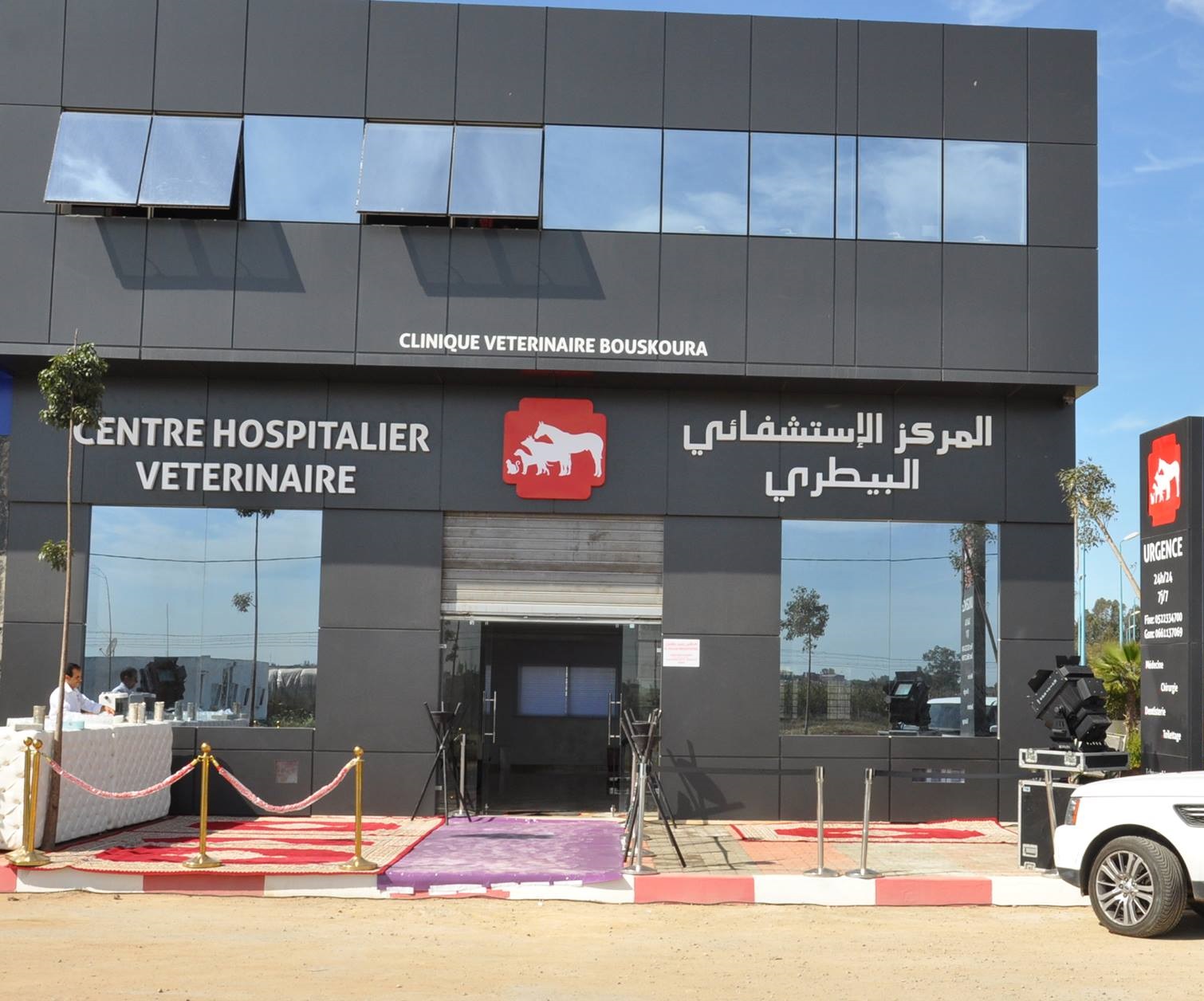 Image de diapositive